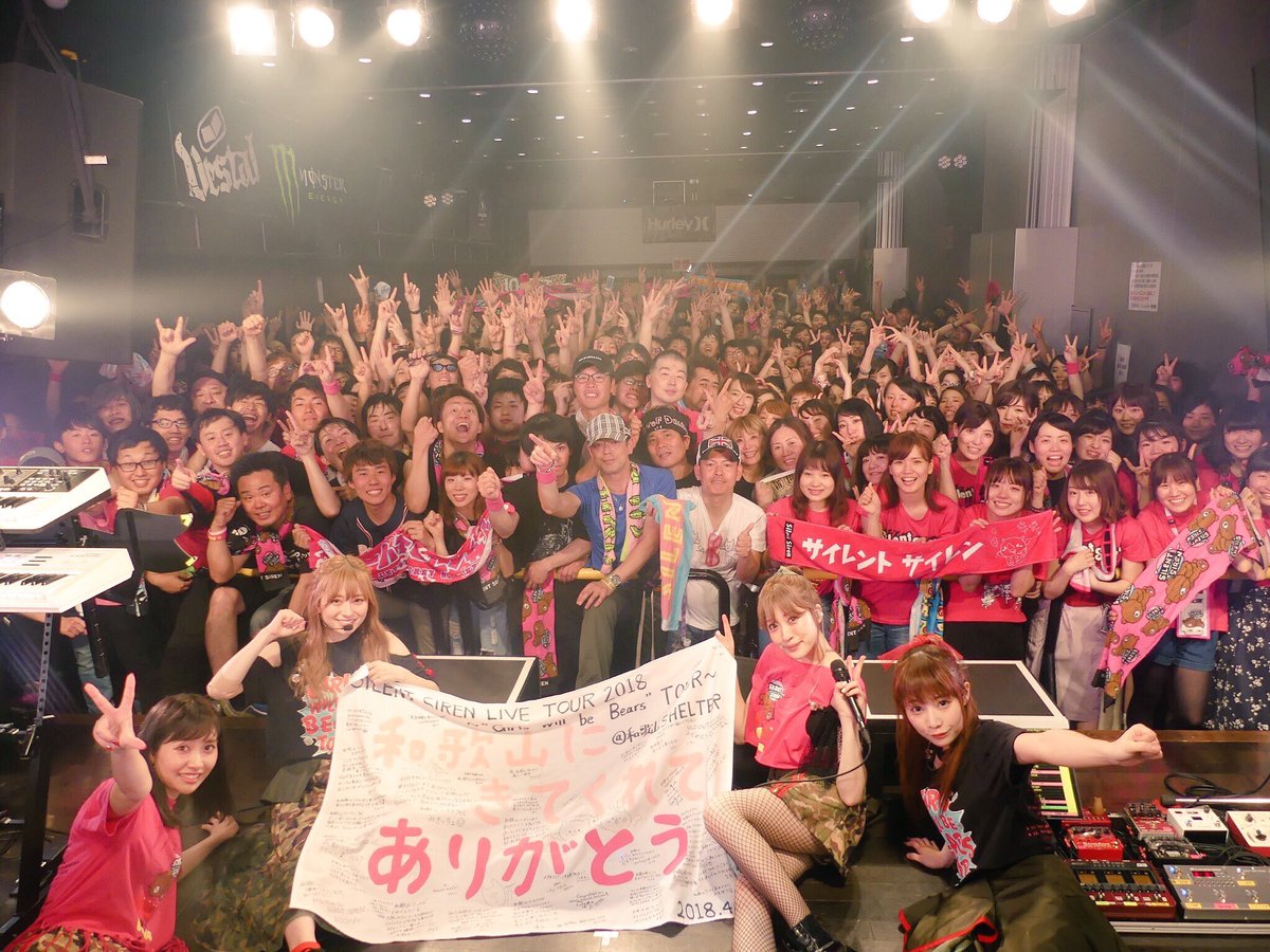 3131pas9nine's tweet photo. 二日間サイコーやった！！
明日大学1限は、ほんまにないわ https://t.co/iSiM5okWl0