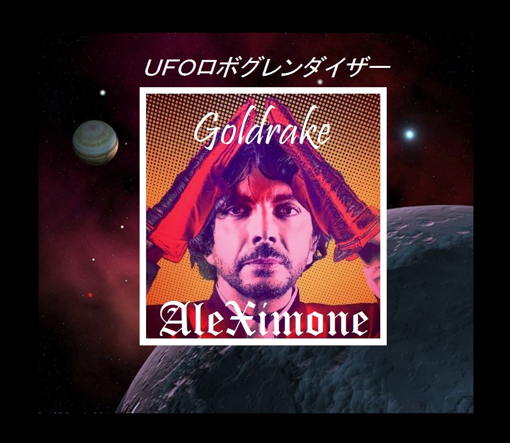 gerarsimi's tweet photo. UFOロボグレンダイザー Goldrake https://t.co/8GgxY5fETK ITALIAN VERSION ⭐️MUSIC #song #onceでいいねした人全員フォローする #火曜TheNIGHT #ベイブレードバースト #StarsofVMart #goldrake #漫画家 #astronomy #明日の君がもっと好き #FantasyFest #Milano #Denver #manilax2018 #Smile https://t.co/I0J9HKkGnN