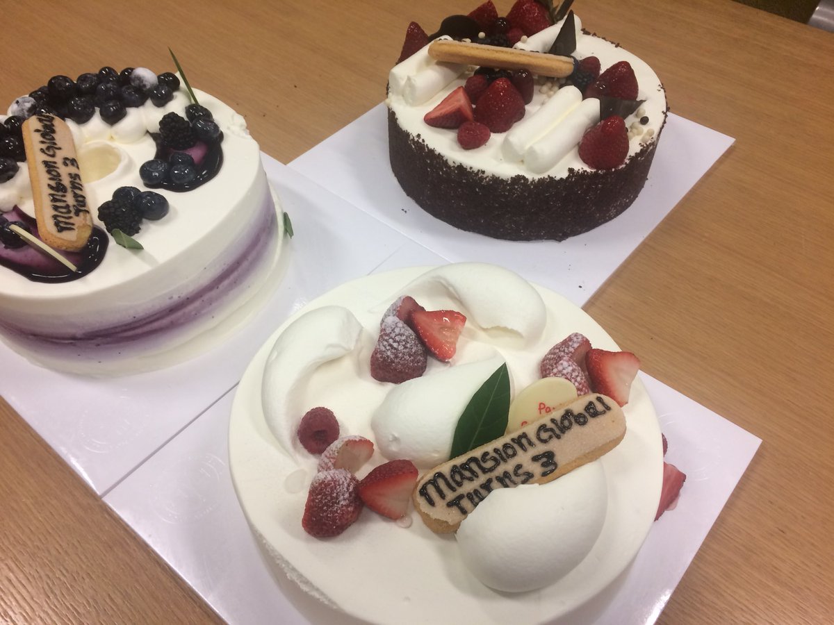 .<a href="/MansionGlobal/">Mansion Global</a> celebrates turning 3 in style, the only way it knows how. Happy birthday!