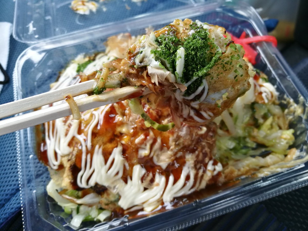 ユウジ Fixen Twitter પર 昨日イオンモール都城駅前で出店してた広島風お好み焼き屋のお好み焼き てっげ美味かった お店で食べるみたいな味 広島風お好み焼き イオンモール都城駅前 ユウジ Fixen Twitter પર 昨日イオンモール都城駅前で出店してた広島風お好み焼き屋のお好み焼き てっげ美味かった お店で食べるみたいな味 広島風お好み焼き イオンモール都城駅前