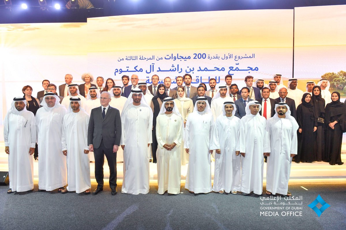 J_B_Levy's tweet photo. Très heureux d’être aux côtés de nos partenaires @Masdar et @DEWAOfficial pour l’inauguration de la centrale #MBRSolarPark. Cette réalisation exceptionnelle témoigne de notre savoir-faire mondialement reconnu dans les #ENR et de notre capacité à mener des projets d’envergure. https://t.co/TSLjgRXq0W