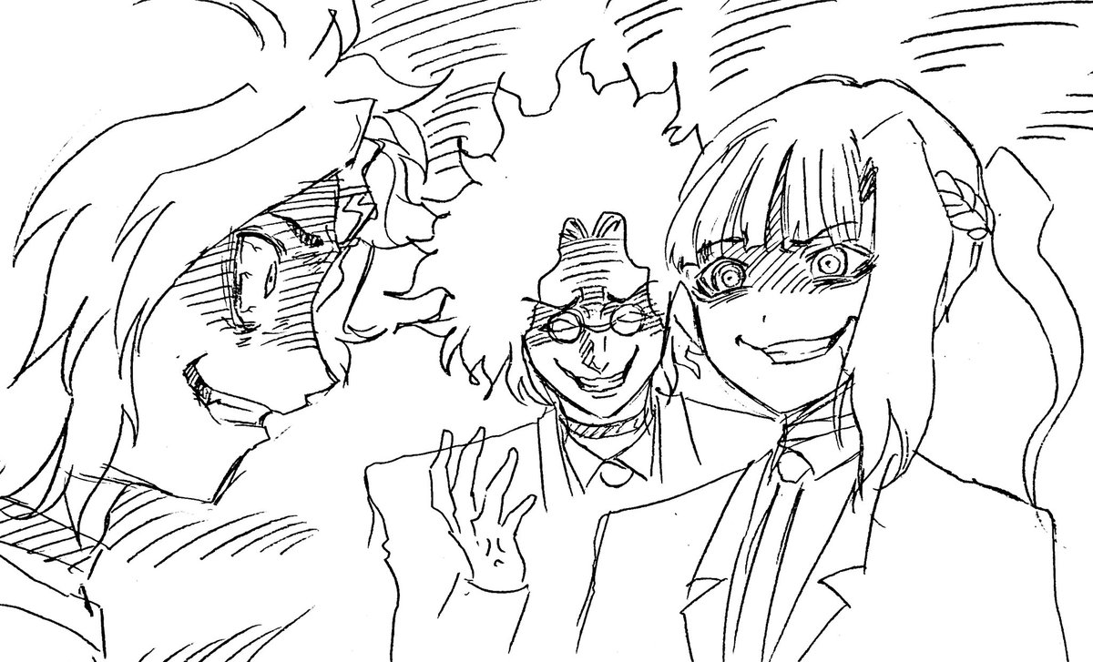 95章クリア特典『みんな黒幕ではじめから』が解放されました！