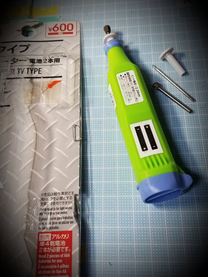 ダイソー セリアのミニルーターは彫刻や研磨もできて万能 活用方法もご紹介 ダイソー Daiso Sumica スミカ 毎日が素敵になるアイデアが見つかる オトナの女性ライフスタイル情報サイト