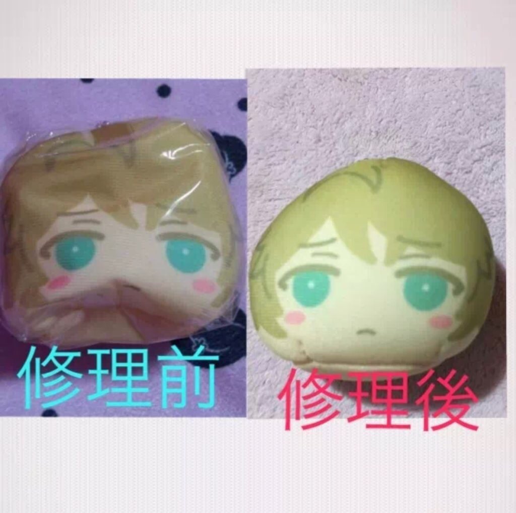 おまんじゅう修理所 N Omanzyuu1412 Twitter