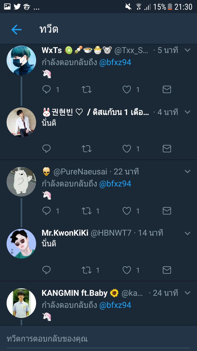jʚɞnie₊˚⊹⚡️ tweet media
