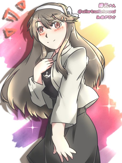 据え膳のtwitterイラスト検索結果 古い順 据え膳のtwitterイラスト検索結果 古い順