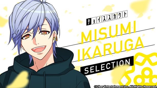 公式 A3 エースリー チョイススカウト開始 チョイススカウト 斑鳩三角 Selection を開始いたしました こちらは有償ダイヤ10人選抜でお好きなカード1枚を獲得することができます お一人様各１回限り 配信は 5 4 23 59 まで エースリー