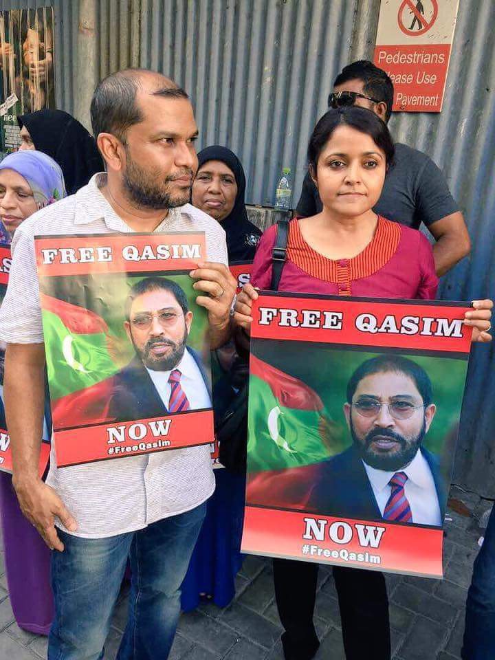 adduXfiles's tweet photo. PPM ge Council Member @MNadhym ge mahchah Dhaulathun dhauvaa kuraa Terrorism amaleh kuran ulhun kamah bunaa massalaige Shareeaiy adu ehumah maadhama (2/5) hendhunu 9:45 gai Criminal Court ah vadaigendhevvun edhen #LetsPass https://t.co/2VF6yzPyQI