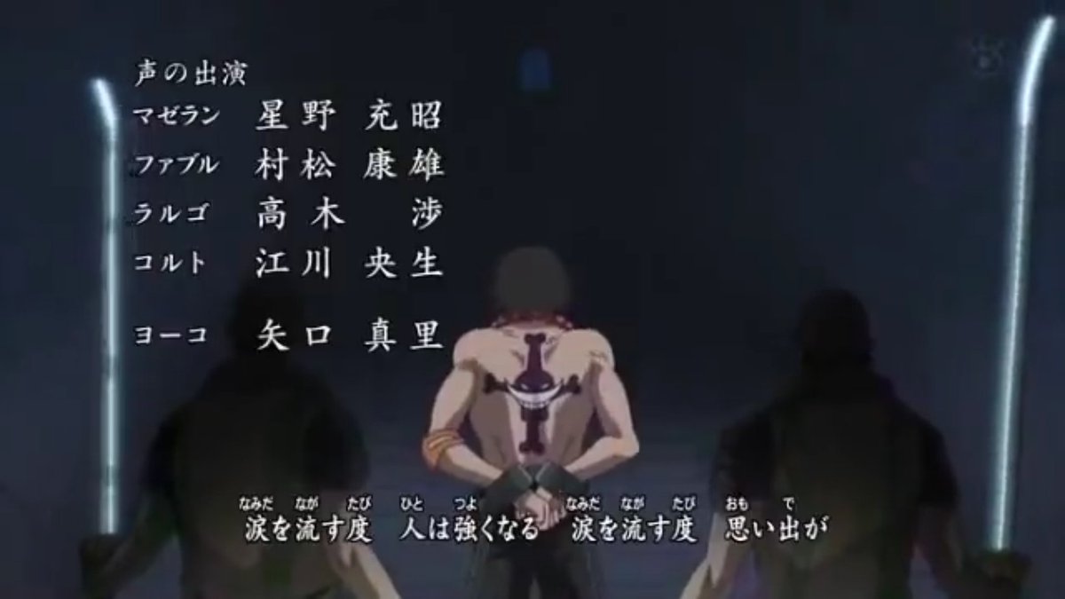 デビルチョップはパンチ力 アニソンの意味わからん歌詞 2ページ目 Togetter デビルチョップはパンチ力 アニソンの意味わからん歌詞 2ページ目 Togetter