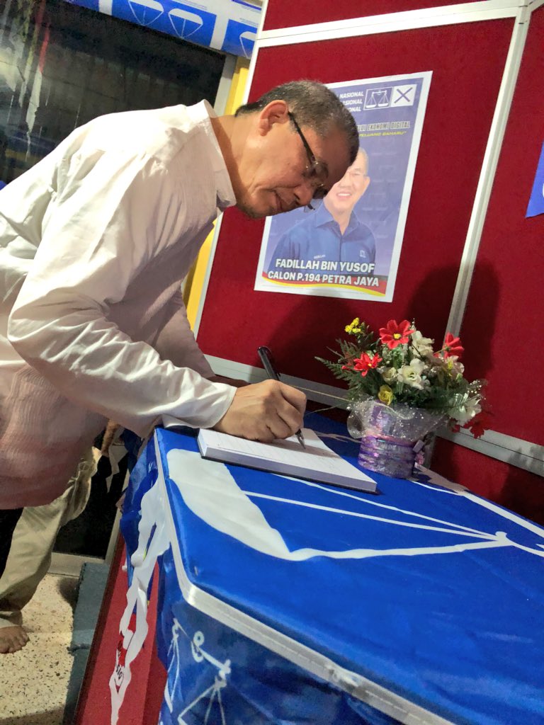 Misiah Taib tweet media