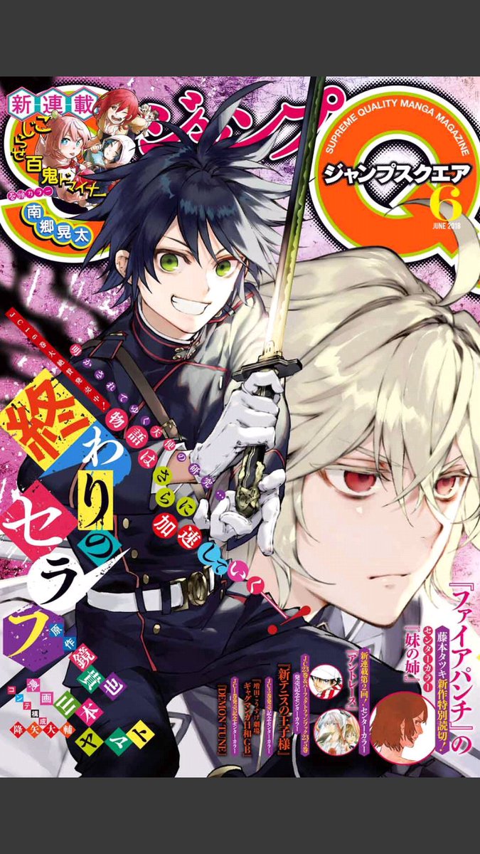 長イキアキヒコ ギャル医者あやっぺ 発売中 בטוויטר 本日発売 ジャンプsq 6月号にて11ページの読切 女子高生は小説より奇なり が載ってます 女子高生2人の少し変わった日常をお楽しみください 長イキアキヒコ ギャル医者あやっぺ 発売中 בטוויטר 本日発売 ジャンプsq 6月号にて11ページの読切 女子高生は小説より奇なり が載ってます 女子高生2人の少し変わった日常をお楽しみください