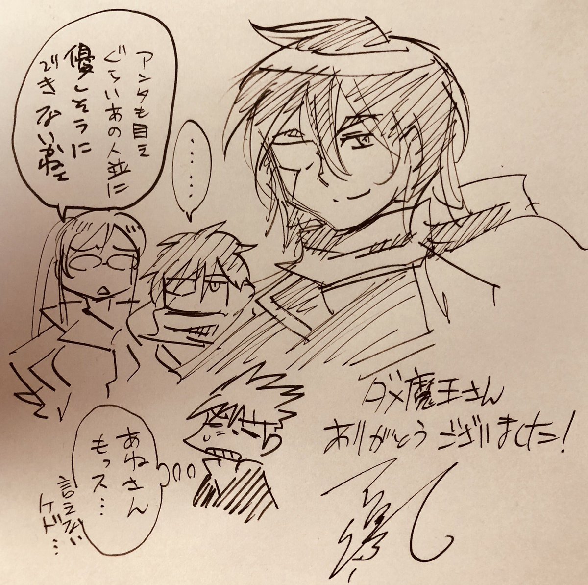 吉田正紀 tweet media