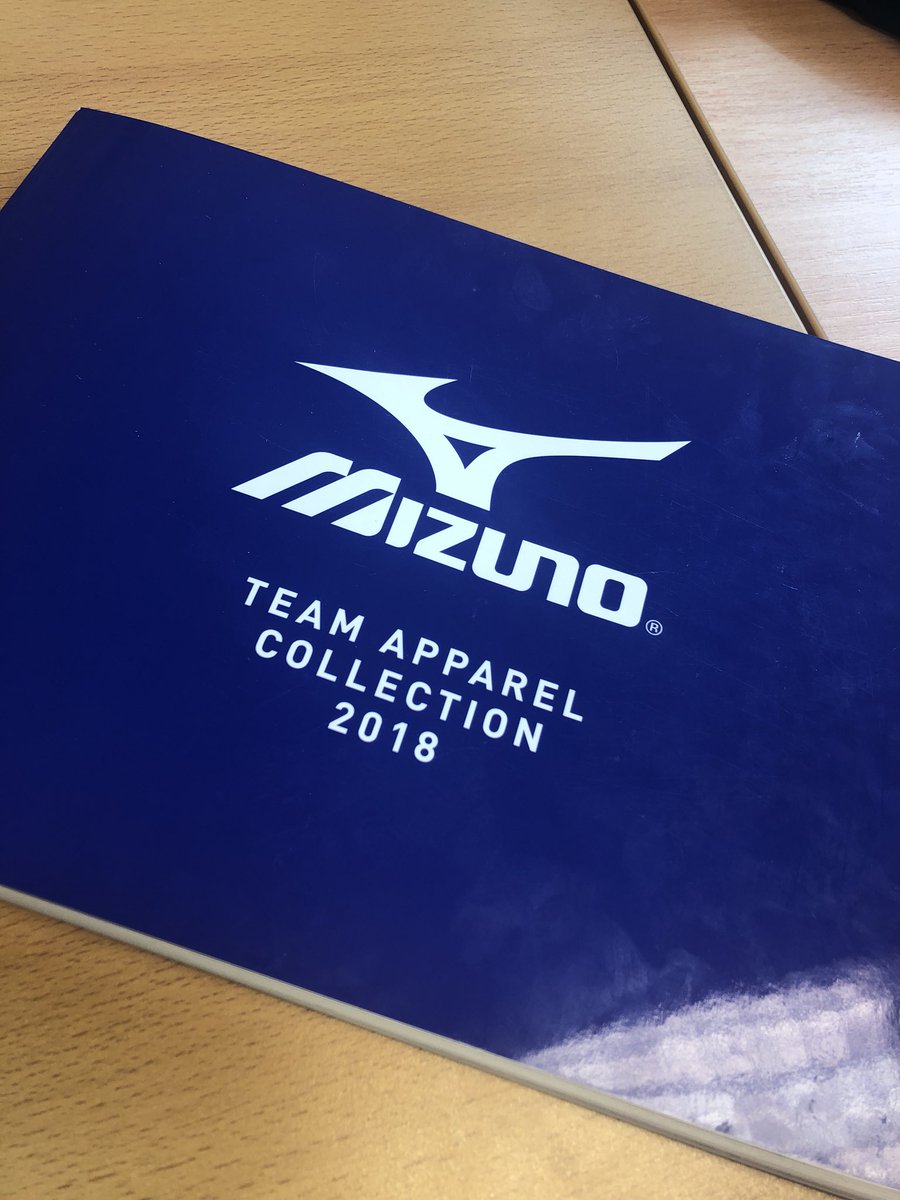 mizuno teamwear