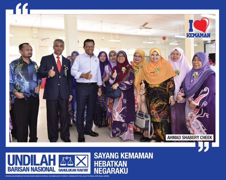 Shabery Cheek tweet media