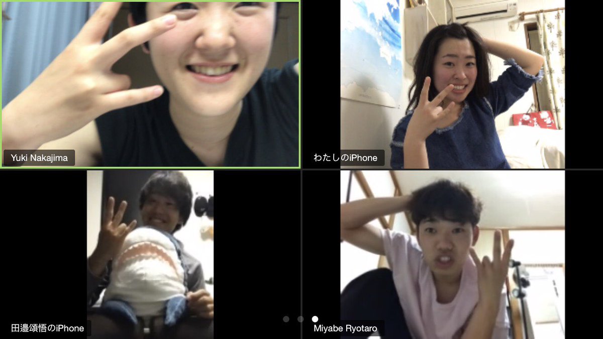 wanttodo827's tweet image. 第2回オンライン会議。#zoom
本日の決議【WANTTODOポーズ】
みんなも使ってね！！😈
#wanttodo 
#やりたいをやろうに