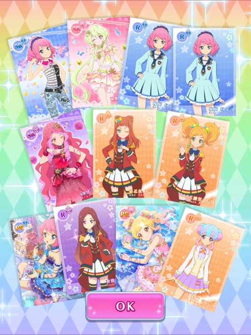 ゆめロラなんだよなぁ 