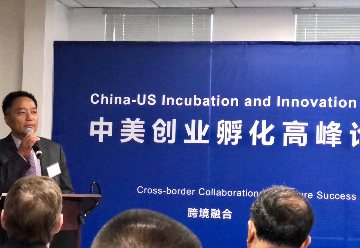 IanHand's tweet photo. Chairman Hanguang Wang opening the  China-US Incubation and Innovation Forum in SFO #beijinghanhaigroup #C2CAN https://t.co/tFajQuJDau