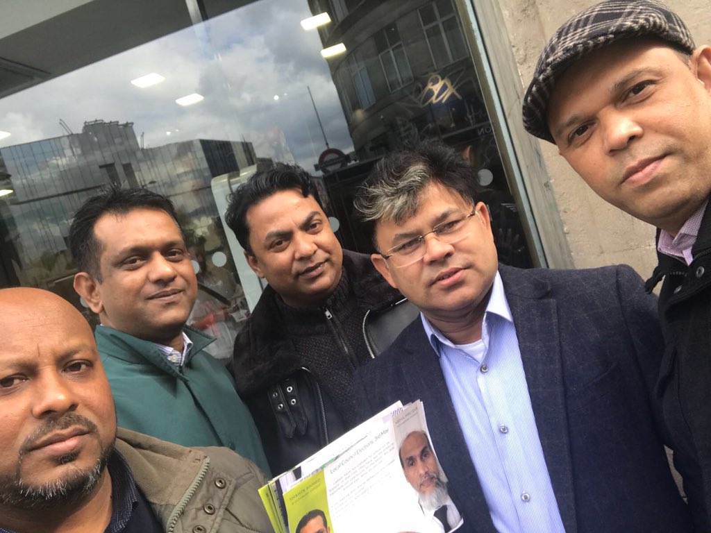 CamdenTories's tweet photo. Bloomsbury Conservative team Shahin Ahmed, Abdul Malique and Paul Tavares our campaigning for a Cleaner Greener Safer Camden. https://t.co/HGBs8J0BCF