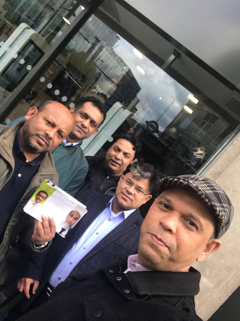 Bloomsbury Conservative team Shahin Ahmed, Abdul Malique and Paul Tavares our campaigning for a Cleaner Greener Safer Camden.