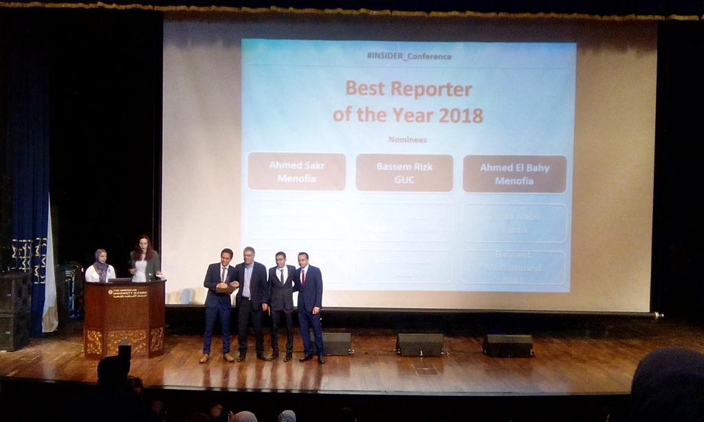 InsiderMenofia's tweet photo. We hereby express our sincere gratitude to the insider menofia for best reporter of the year
#INSIDER_Conference https://t.co/MRhQOHDUOP