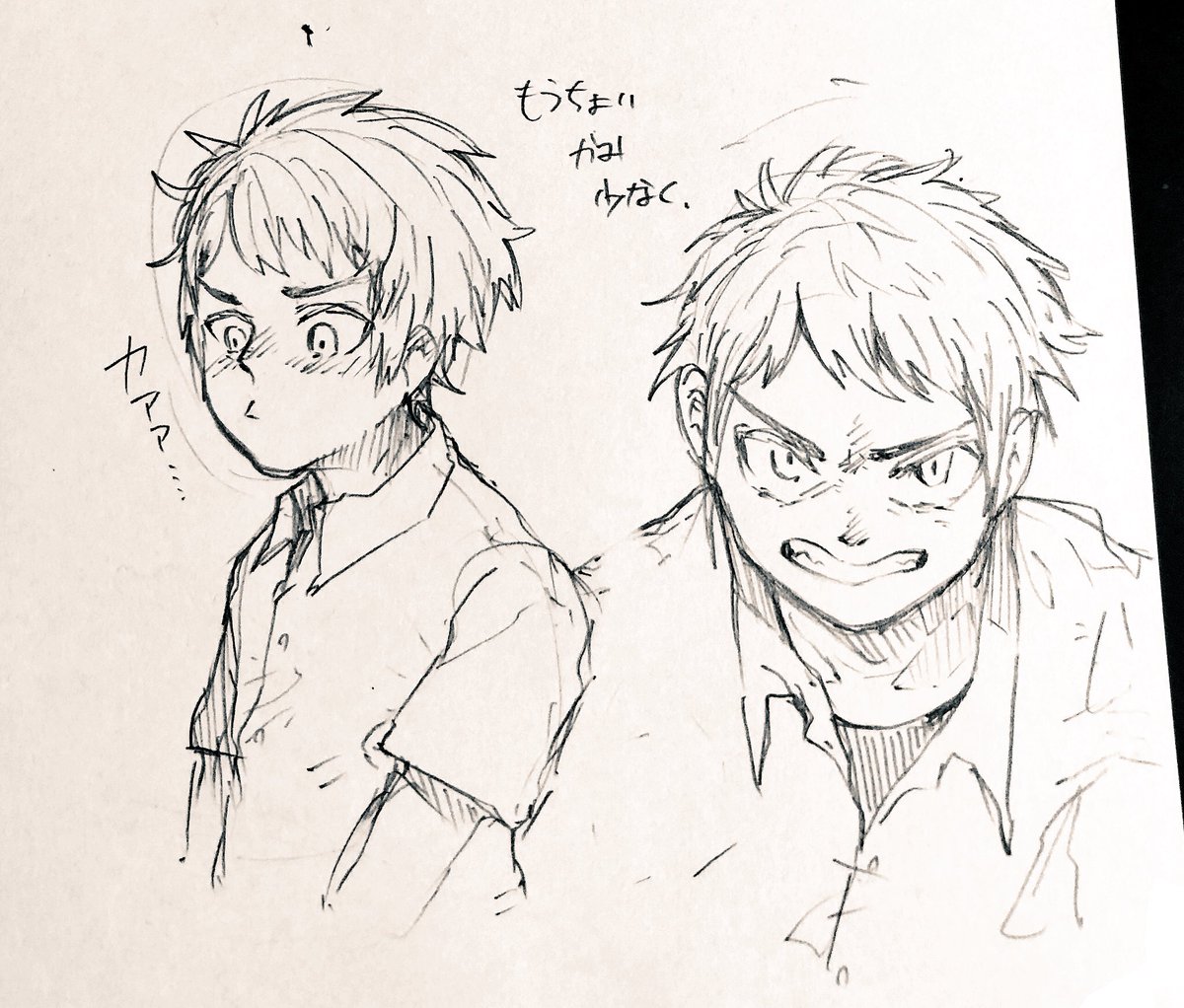 固めと落書き🙆‍♀️ 