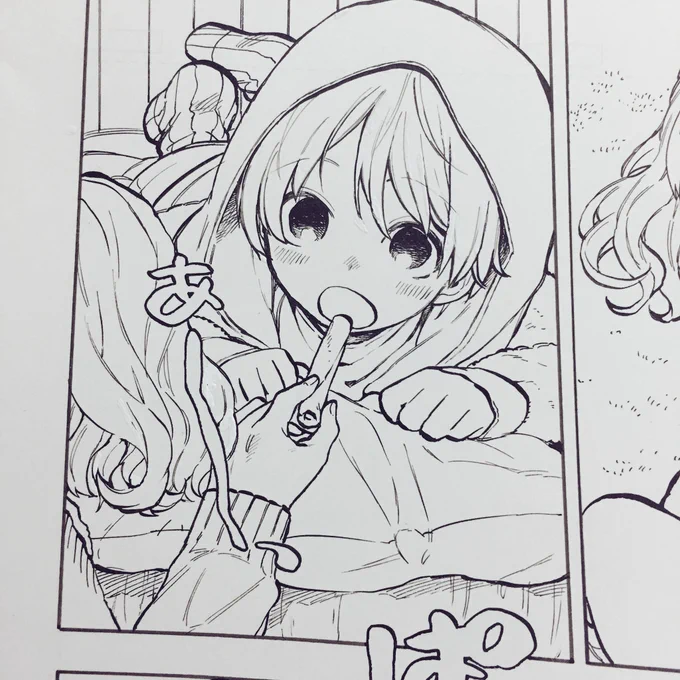したがきの紙に筆ペンで書いた文字を縁取りしたらちょっとデジタルで書いたみたいにできた☺︎ 