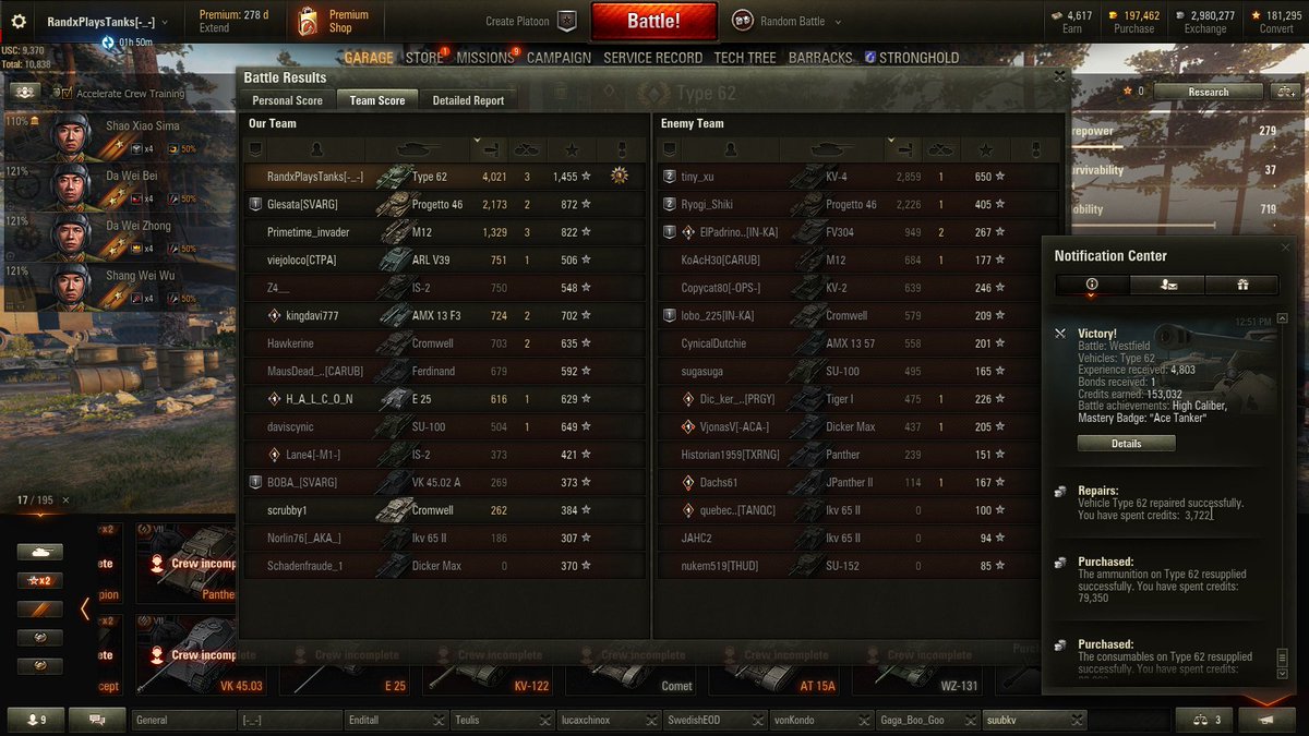 Randx_18's tweet photo. The bully is real  this afternoon @worldoftanks @TheCommanderJay @SofiGaming @SonOfAnarchyWOT @DMonno_ @OpSupplyDrop @BTed72 @MeatheadMilitia https://t.co/pTDNE7u4xa