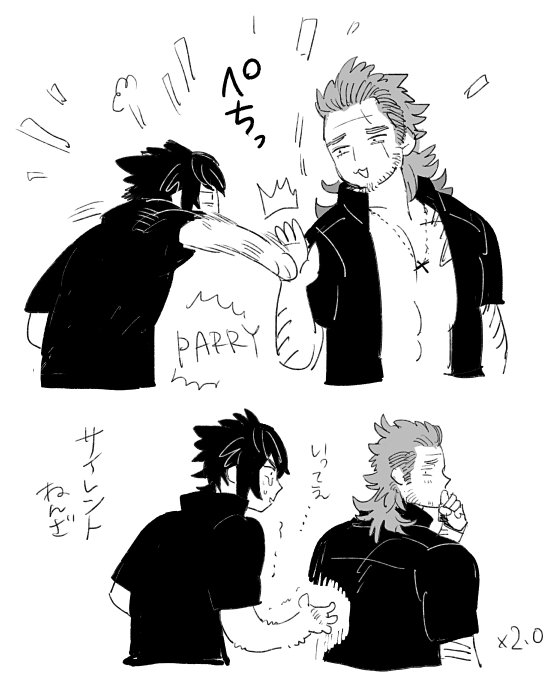 ミッションの掛け合いのさ～～静かにさりげなく手ひねってるとこ何度見てもめちゃくちゃ笑う 