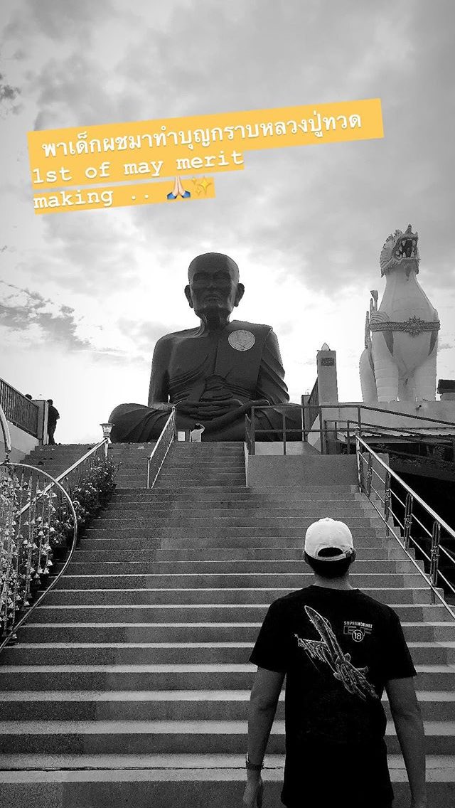 พาผช.มากราบหลวงปู่ทวด <a href="/markprin_s/">mark 🌊</a>  #หมากคิม