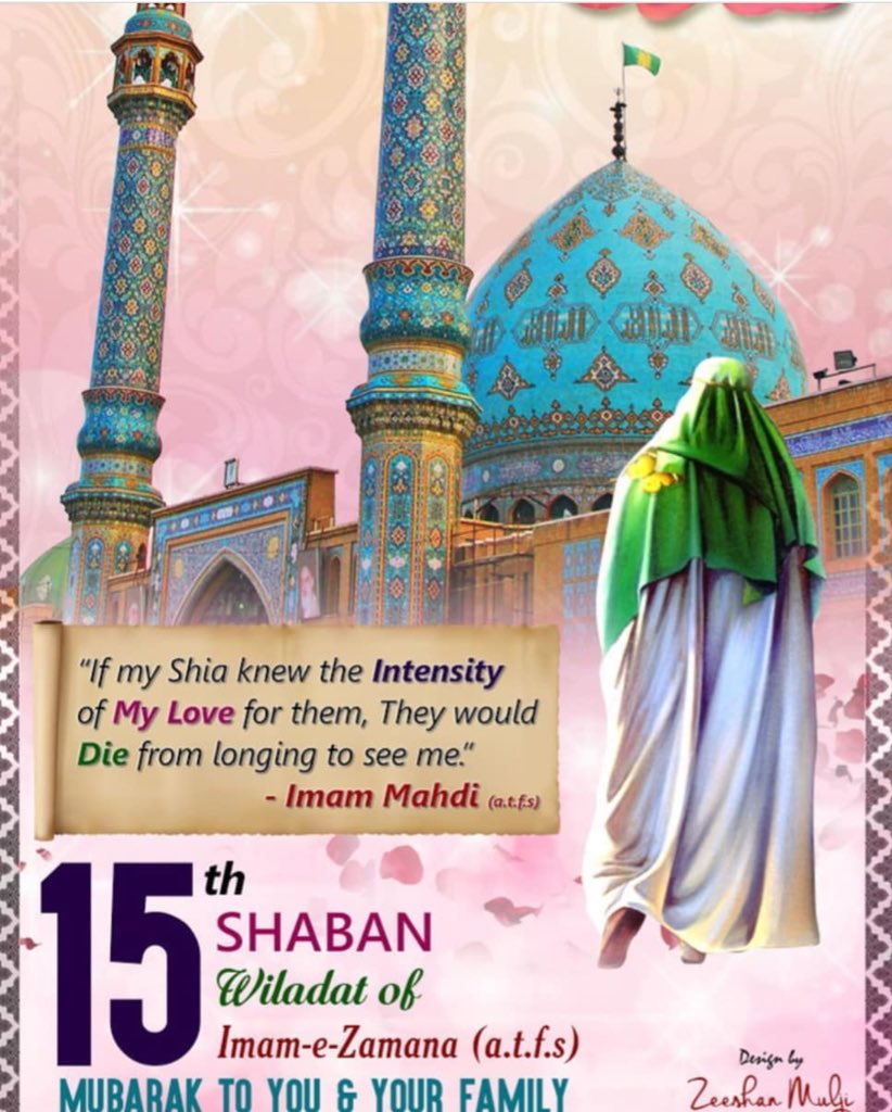 IffySmile's tweet photo. I ask you all for forgiveness on this blessed night Insha’Allah. May Allah swt forgive us &amp; grant our marhomeens with Jannatul Firdous. Congratulations on the Birth of our saviour Imam Mahdi (atfs)💕😇😍 https://t.co/AT3DAO73Qc