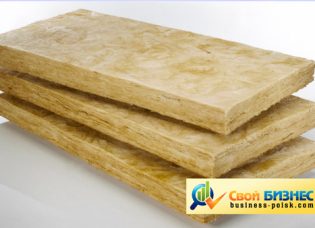 rtelFlin's tweet image. Производство минеральной ваты как бизнес business-poisk.com/proizvodstvo-m…