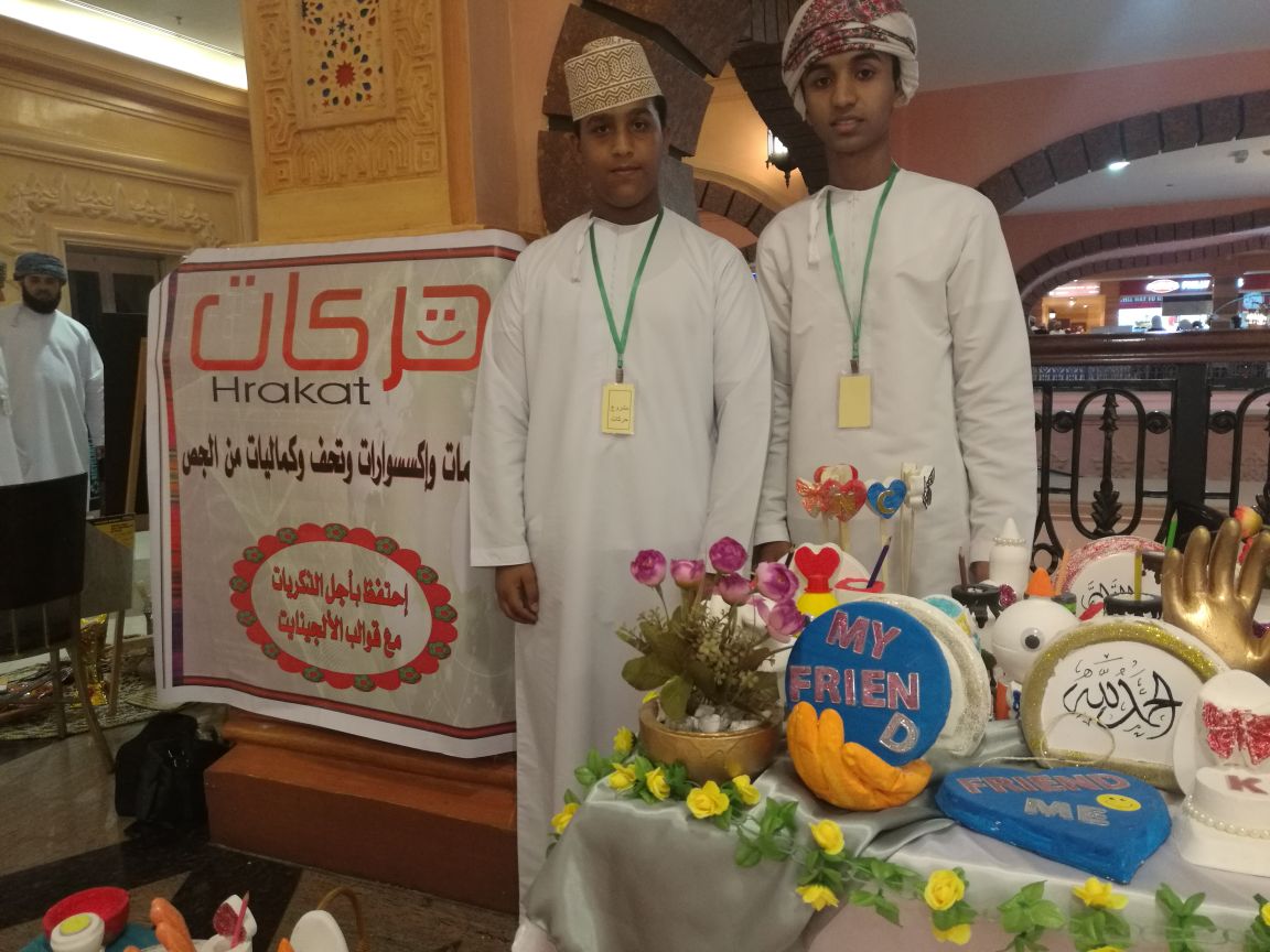 AlebdaaSchool's tweet photo. أما بقية مشاريع #مدرسة_الإبداع فقد حصلت كل منها على جائزة لجنة التحكيم
  
*"مشروع النافورة المرحة" للطالبين:أحمد آل عبدالسلام وعبدالله البلوشي

*"مشروع حركات" للطالبين:حسام الفزاري ورياض المرزوقي 

*"مشروع نوح بورتريه" للطالبين:نوح الشيدي  والوليد المحرزي https://t.co/4mqWIbsnUk
