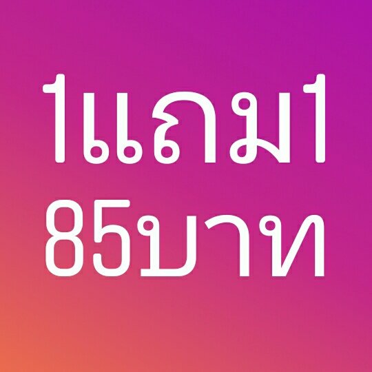 Maria2028867955's tweet photo. #NewProfilePic https://t.co/c9yymRKL24
