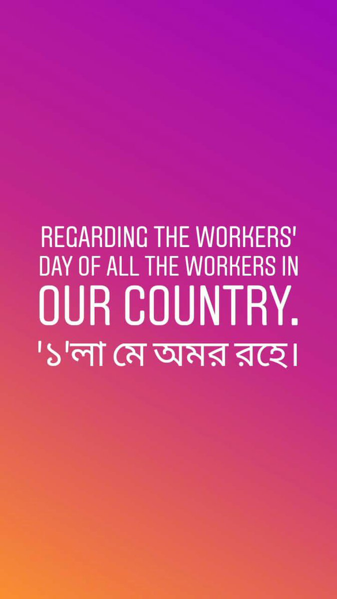Subahjitg6's tweet photo. '১'লা মে অমর রহে।
@Subahjitg6 #instagram #subhajitg6 https://t.co/ZNVCZlXkdz