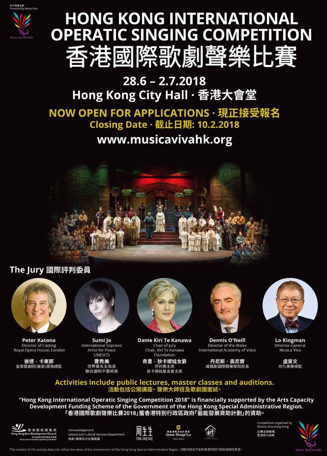 Samantha Crawford on Twitter "Making music in HK this summer! Thrilled
