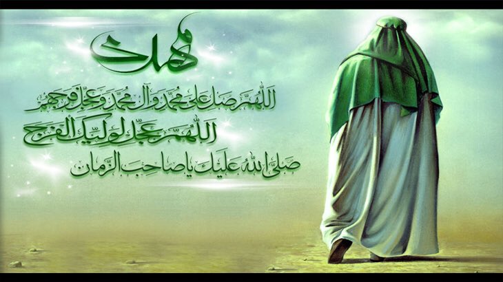 حيـــدر النـجــفــي tweet media