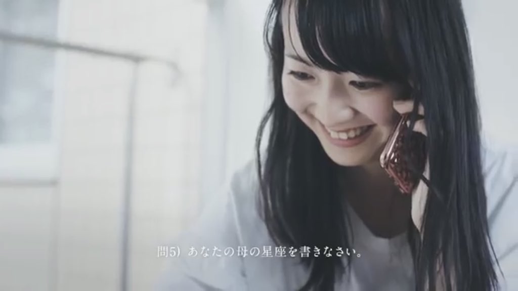 applim_staff's tweet image. 【applink  File.107📍】
東大生の正答率33%
あなたは何問解けますか？

西武・そごうの笑って、泣けて、
少し照れくさくなるムービーです。
是非最後までご覧ください。
▶️youtu.be/WZCVWW0oiv4
#applink #西武そごう #母の日
byたけだっち