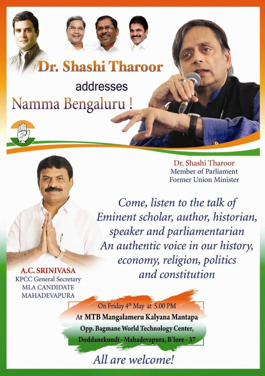 ShashiTharoor's tweet image. 