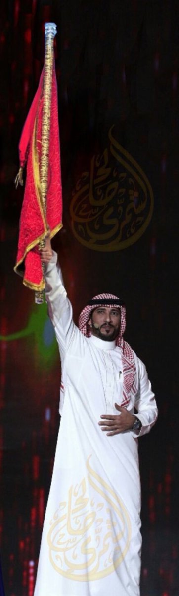 b3der_12's tweet photo. ألف مبروك فوز الشاعر نجم الشمري في شاعر المليون لموسمه الثامن ، شكراً يا نجمنا "نجم"
ولله درك وصح لسانك إلى الأبد .
.
 #نجم_الاسلمي_شاعر_المليون8 https://t.co/yUvudh0MjI
