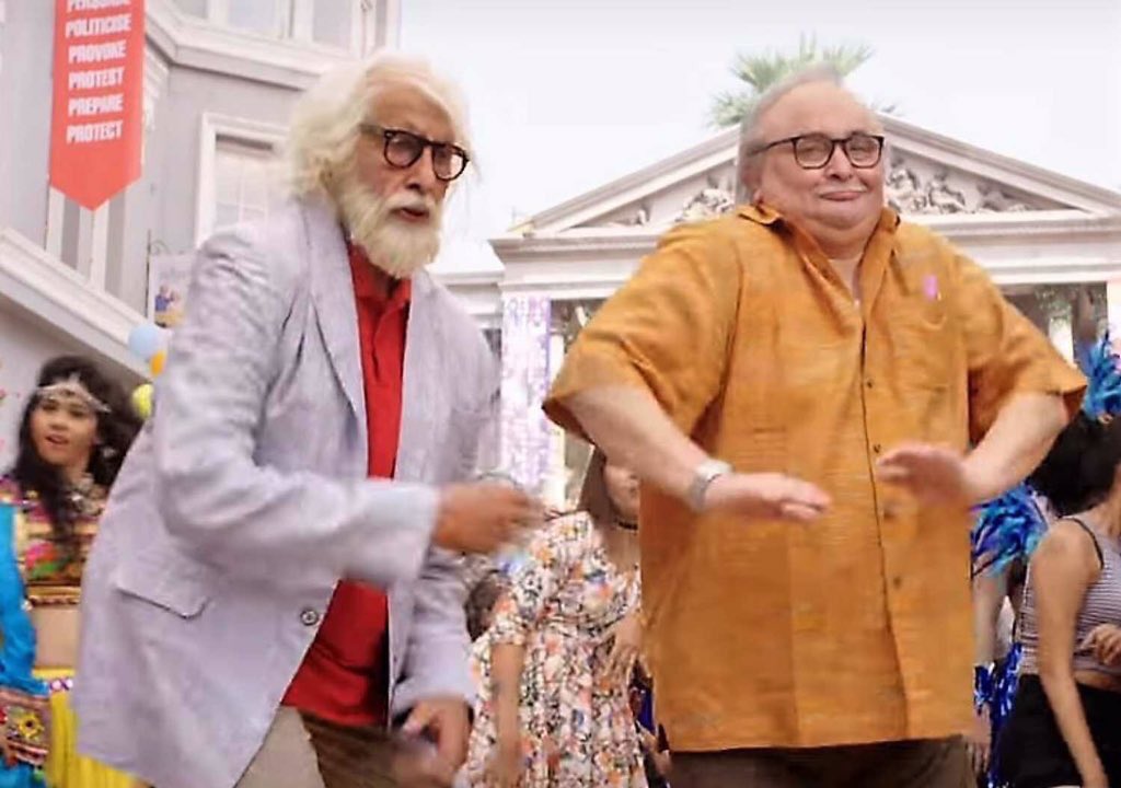 BeejalBhatt's tweet photo. Yoooo.!!!✌🏻✌🏻
#102NotOut releasing on 4th May
Baap Cool Beta Old School
#3DaysTo102NotOut
BAADDUUUMMBBAAAA 😍😍
@SrBachchan @chintskap @SonyPicsIndia @JimitTrivedi06 @saregamaglobal @umeshkshukla
Dont Miss.!! Go & Watch with Family & Friends 😍 Yo !!! ✌🏻 https://t.co/sbuNvbh8X9