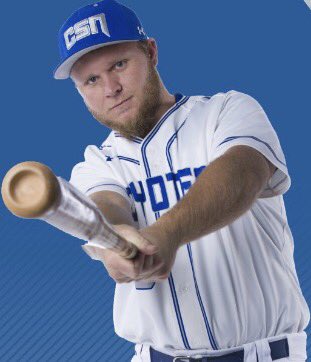 CSN_Baseball's tweet photo. #CommitmentAlert

Congratulations to CSN Baseball OF Peyton Koopman on his commitment to University of Texas Permian Basin to continue his career! #Pack https://t.co/zEa5gbVME7
