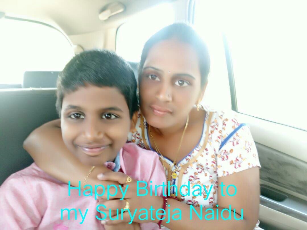 DrakshayaniJSP's tweet photo. నువ్వే నా జీవితం
నువ్వే నా సర్వస్వం
నీకోసమే బ్రతుకుతున్నా
నీమీద ఆశగా జీవిస్తున్నా
నీ కో��మే ఈ కష్టమంతా
నీ ఎదుగుదల కోసమే నా తపనంతా... 
"సూర్యతేజ నాయుడు"
 నువ్వు ఇలాంటి పుట్టిన రోజులు ఎన్నో జరుపుకోవాలని...
ప్రేమతో,
నీ
దాచ్చి.
🎂🎂🎂🎂💐💐💐💐 https://t.co/tJU8moaATk