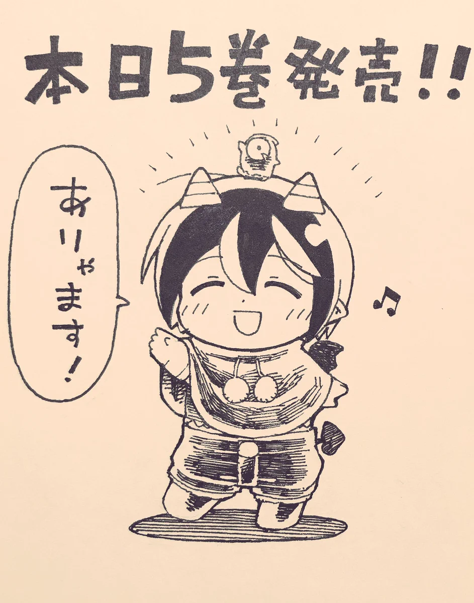 四谷 啓太郎 on X: 