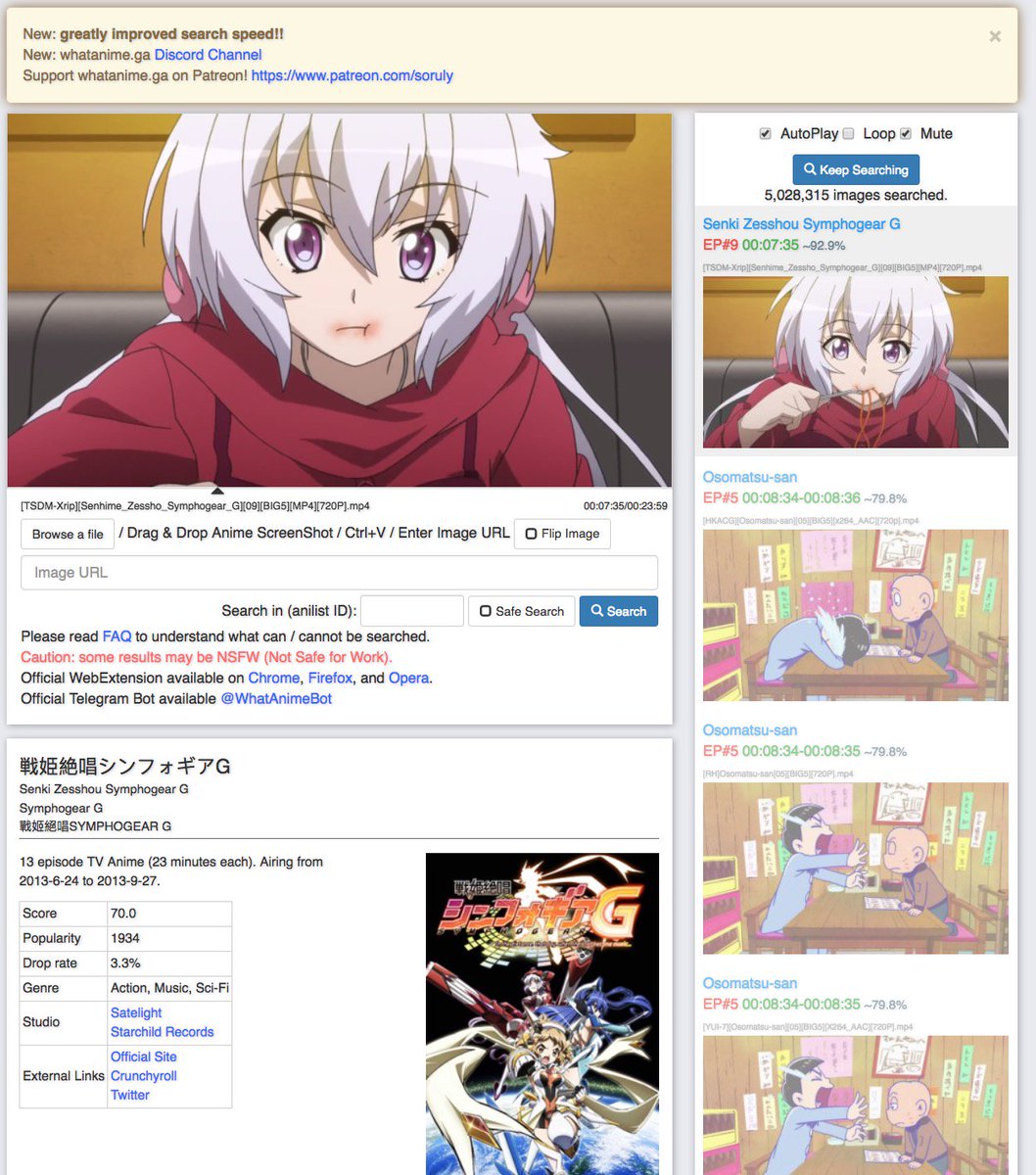 AsagiKurosagi's tweet photo. i really love it when i get entire threads of "what anime is this" when there's quite literally a website that will tell you what anime a screencap is down to what episode and the exact time in the episode the screencap happens https://t.co/aWxNZVvgkt