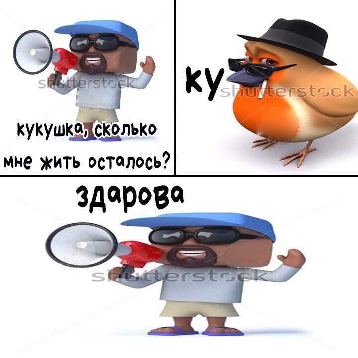 xxxsqua's tweet photo. yeahбат я ору https://t.co/cAwOiyhY0e