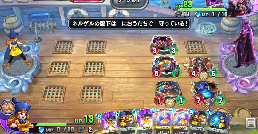 閃光烈火拳 閃光烈火拳