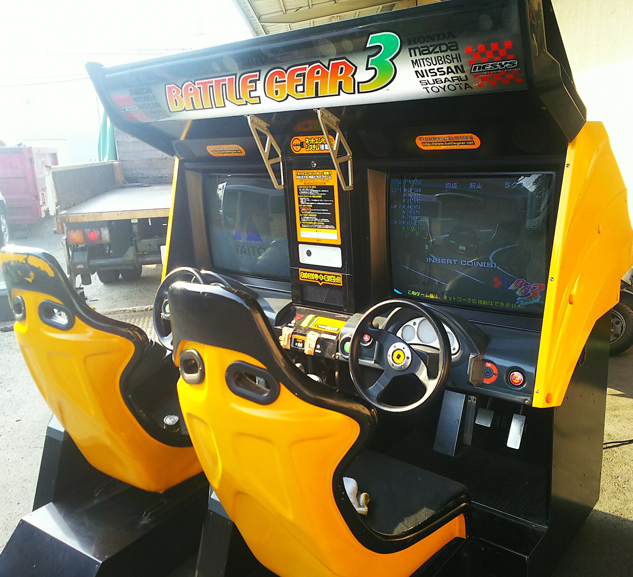 TAITO タイトー BATTLE GEAR 3 Tuned バトルギア 3 チューンド