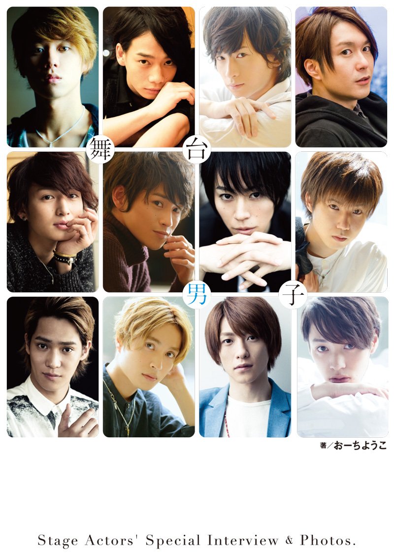 矢田悠祐 最新情報まとめ みんなの評判 評価が見れる ナウティスモーション