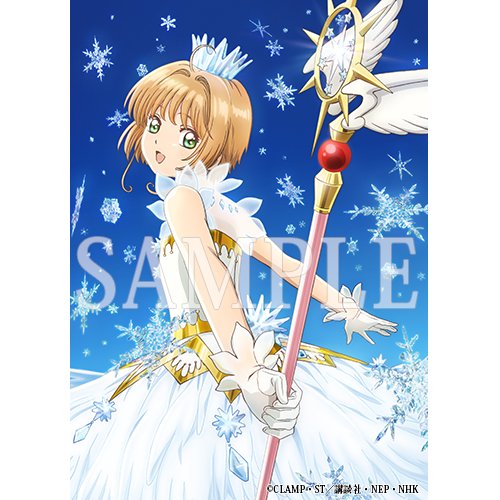 Pkjd Cardcaptor Sakura Clear Card Hen Blu Ray Dvd Exclusive Retail Store Bonus Items T Co P3cj46er1w