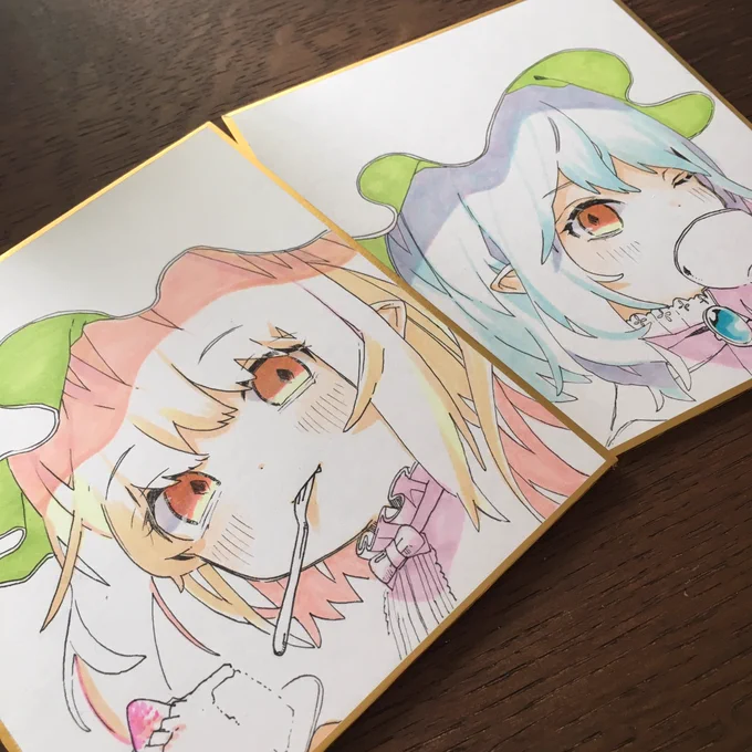 あきた 